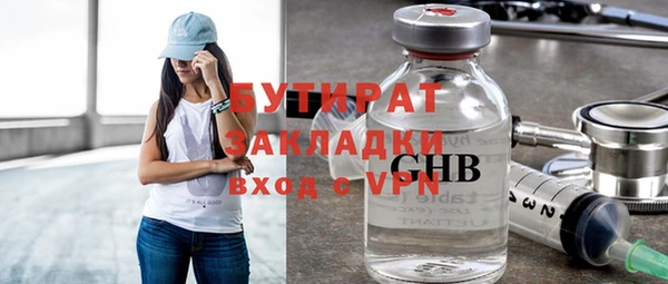mix Аркадак