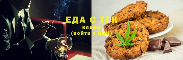 mix Аркадак