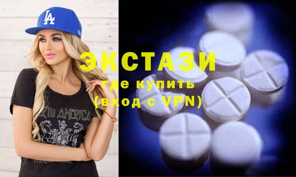 mix Аркадак