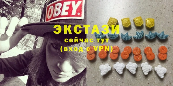 mix Аркадак