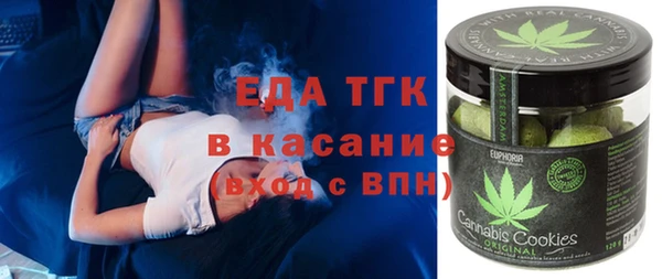 mix Аркадак