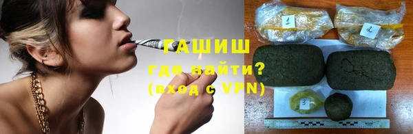 mix Аркадак