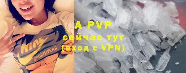 mix Аркадак