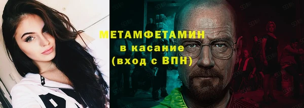 mix Аркадак