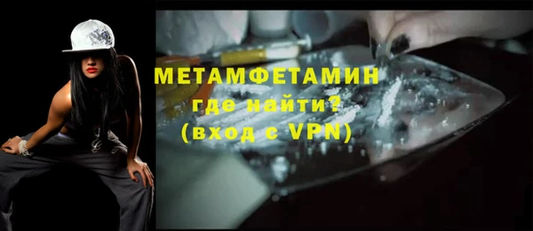 mix Аркадак