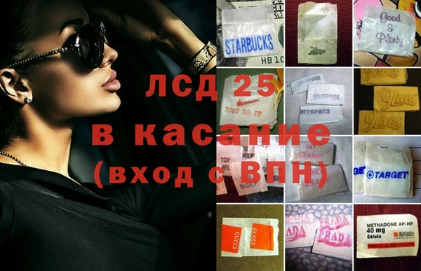 mix Аркадак