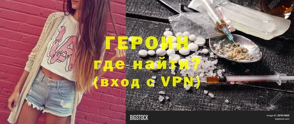 mix Аркадак