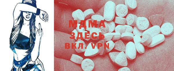 ешки Армянск