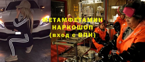 mix Аркадак