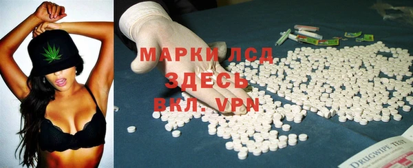 mix Аркадак