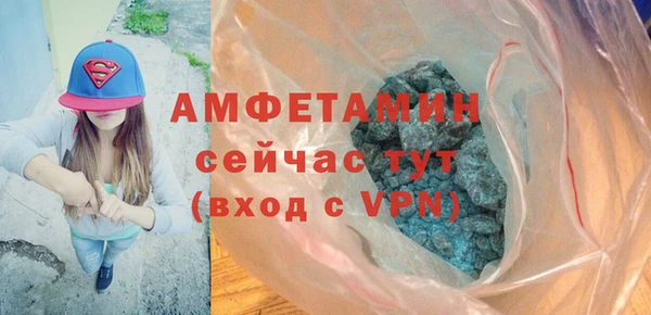mix Аркадак