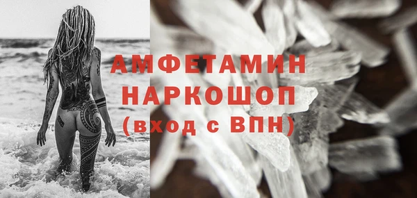 mix Аркадак