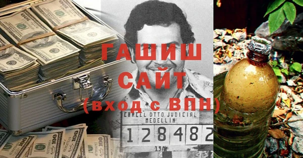 mix Аркадак