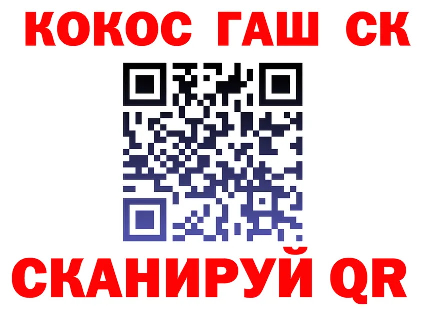 А ПВП СК КРИС как войти это мега Пошехонье