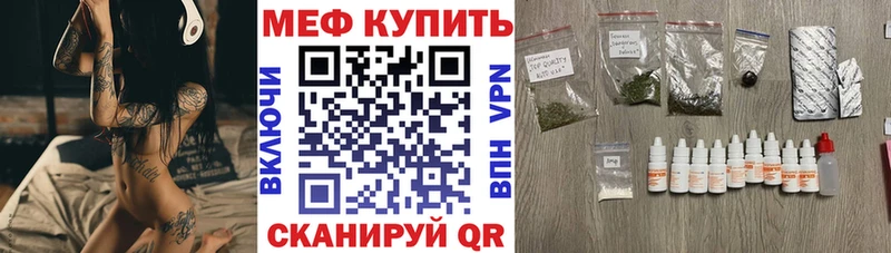 маркетплейс официальный сайт  Пошехонье  МЕФ мука  KRAKEN рабочий сайт 